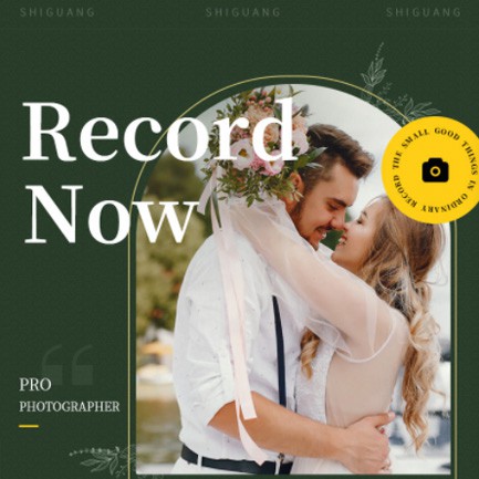 宁江摄影服务小程序开发